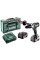 Аккумуляторная ударная дрель-шуруповерт Metabo SB 18 LTX-3 BL I Metal в MetaBox с 2 акб Li-Power 18 V 5.2 Ah, з/у ASC 55