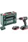 Аккумуляторная дрель-шуруповерт Metabo BS 18 L BL Q, с 2 акб LiHD 4 Ah, з/у ASC 55, в кейсе MetaBox 145