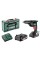 Аккумуляторный шуруповерт Metabo HBS 18 LTX BL 3000 с 2 акб, з/у в кейсе