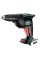 Акумуляторний шурупокрут Metabo HBS 18 LTX BL 3000 каркас із магазином Speed Fix 57 у кейсі