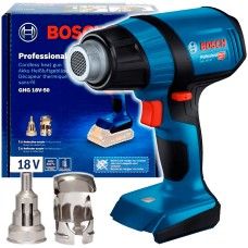 Акумуляторний технічний фен Bosch Professional GHG 18V-50 у картоні з 2 насадками без акб і з/п