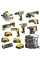Набор из восьми инструментов DeWALT DCK856P4, 4 акб 5 Ah, з/у, Tough System