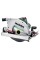 Дисковая пила Metabo KS 85 FS с направляющей шиной FS 160