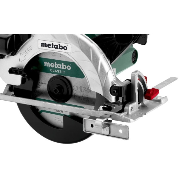 Дисковая пила Metabo KS 165