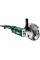Болгарка Metabo WP 2200-230