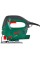 Лобзик Bosch PST 650 з 3 пиляльними полотнами