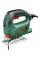 Лобзик Bosch PST 700 E в чемодані
