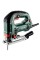 Лобзик Metabo STEB 100 Quick