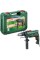 Дрель ударная Bosch EasyImpact 570 в кейсе
