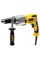 Дриль ударний DeWalt DWD524KS