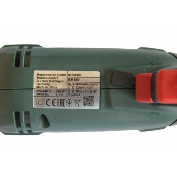 Дриль Metabo BE 650 ЗВП