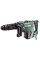 Отбойный молоток Metabo MHEV 11 BL
