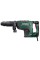 Отбойный молоток Metabo MHEV 11 BL