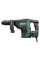 Отбойный молоток Metabo MHEV 5 BL