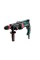 Комбинированный перфоратор Metabo KHE 2845 Q