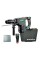 Перфоратор Metabo KHE 5-40