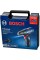 Аккумуляторная дрель-шуруповерт Bosch Professional GSR 120-LI, 2 акб GBA 12 В 2.0 Ah, з/п GAL 1210 CV, кейс, набор бит