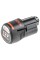 Аккумулятор LI-Ion Bosch Professional GBA 12 V 2,0 Ah