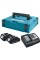 Набор из 2 аккумуляторов LXT Makita BL1815N 18V 1.5 Аh, з/у DC18SD, кейс Makpac 1