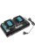 Набор из 2 аккумуляторов LXT Makita BL1840B 18 В 4 Аh, з/у DC18RD, кейс