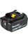 Набор из 2 аккумуляторов LXT Makita BL1840B 18 В 4 Аh, з/у DC18RD, кейс