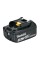 Набор Makita из 2 аккумуляторов LXT BL1830B 18 В, з/у DC18RC в кейсе Makpac