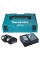 Набор Makita из 2 аккумуляторов LXT BL1830B 18 В, з/у DC18RC в кейсе Makpac