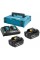 Набор из 2 аккумуляторов LXT Makita BL1860B 18 В, з/у DC18RD в кейсе
