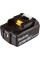 Набор из 2 аккумуляторов LXT Makita BL1860B 18 В 6 Аh, з/у DC18RC, кейс