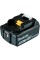 Аккумулятор Makita BL1850B LXT 18V 5.0 Ah