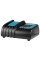 Набір з акумулятора Makita BL1815N 18В 1.5 Ah і зарядного пристрою Makita DC18SD