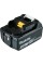 Набор из 2 аккумуляторов LXT Makita BL1850B 18V 5 Аh, з/у DC18RD, кейс Makpac