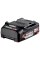 Аккумуляторный блок Metabo Li-Power 18V 2.0 Ah