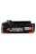 Аккумуляторный блок Metabo Li-Power 18V 2.0 Ah