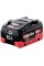 Аккумулятор Metabo LiHD 18V 10.0 Ah