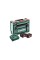 Базовый набор Metabo 2 акб Li-Power 4 Ah с з/у ASC 55 в кейсе MetaBox 145