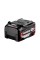 Базовый набор Metabo 2 акб Li-Power 4 Ah с з/у ASC 55 в кейсе MetaBox 145