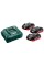 Базовый комплект Metabo 3 акб LiHD 4.0 Ah с з/у ASC 55