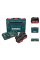 Базовый комплект Metabo 4 акб LiHD на 8.0 Ah с з/у ASC 145 Duo в кейсе MetaBox 145