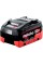 Базовый комплект Metabo 4 акб LiHD на 8.0 Ah с з/у ASC 145 Duo в кейсе MetaBox 145