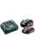 Базовый комплект Metabo LiHD 1 х 4 Ah, 1 х 5.5 Ah с з/у ASC 55