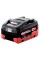 Базовый комплект Metabo LiHD 1 х 4 Ah, 1 х 5.5 Ah с з/у ASC 55