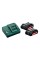 Базовый комплект Metabo 2 акб Li-Power по 2.0 Ah з з/п SC 30