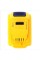 Акумуляторна батарея Dewalt 18 В, 2 Аг