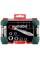 Набор бит и трещоток Metabo SP, 26 шт