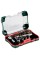 Набор бит и трещоток Metabo SP, 26 шт