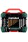 Набор принадлежностей Metabo Promotion SP, 55 шт