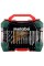 Набор принадлежностей Metabo Promotion SP, 86 шт