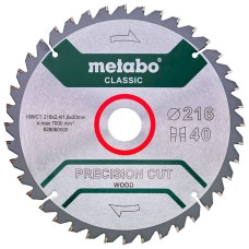 Пильный диск Metabo HW/CT, 216x2,4х30 мм, 40 WZ 25°