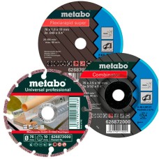 Стартовый комплект диаметром 76 мм Metabo